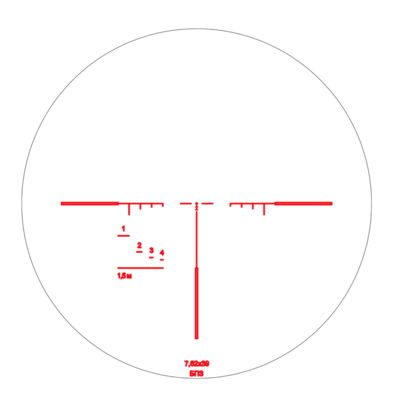 Mira Prismatica Rusa 2.5x