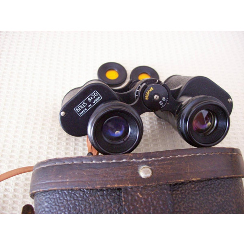 Binocular Komz Modelo B P Tse 5 8x30 - M. In U R S S . Exc