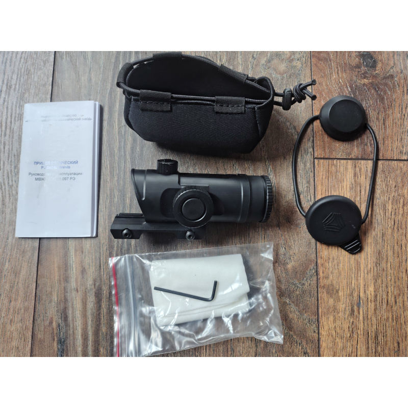 Mira Prismatica Rusa 2.5x