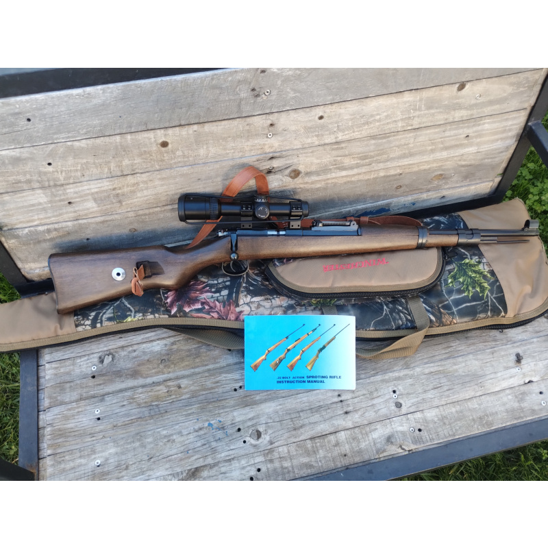 Legend/ Norinco Jw25a