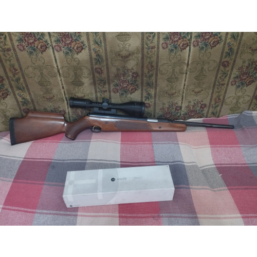 Rifle Air Arms Pro Sport