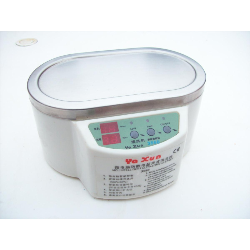 Batea Ultrasónica - Y A   X U N - Made In China