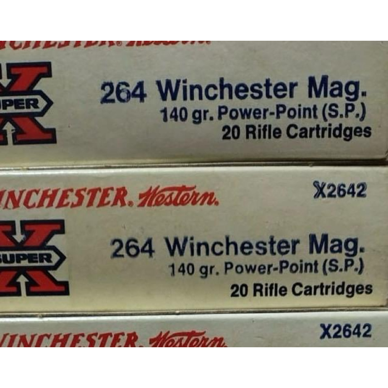 Vainas Originales Sin Disparar .264 Win. Mag.
