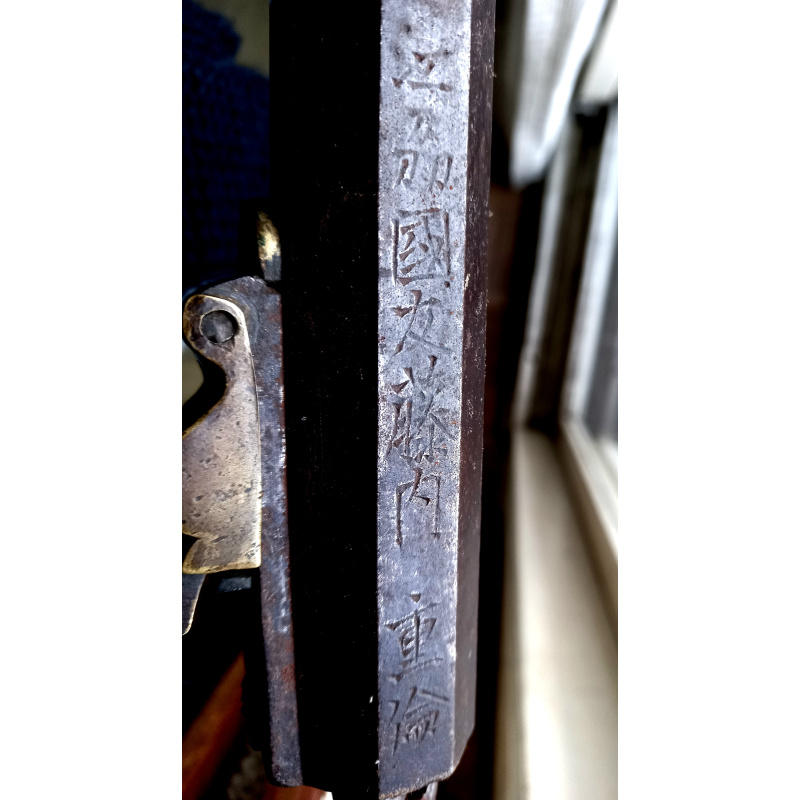 Antiguo Teppo/matchlock Samurai / No Katana Tsuba