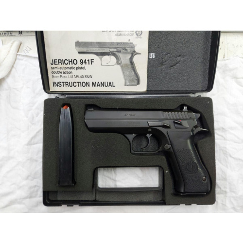 Imi Jericho 941f
