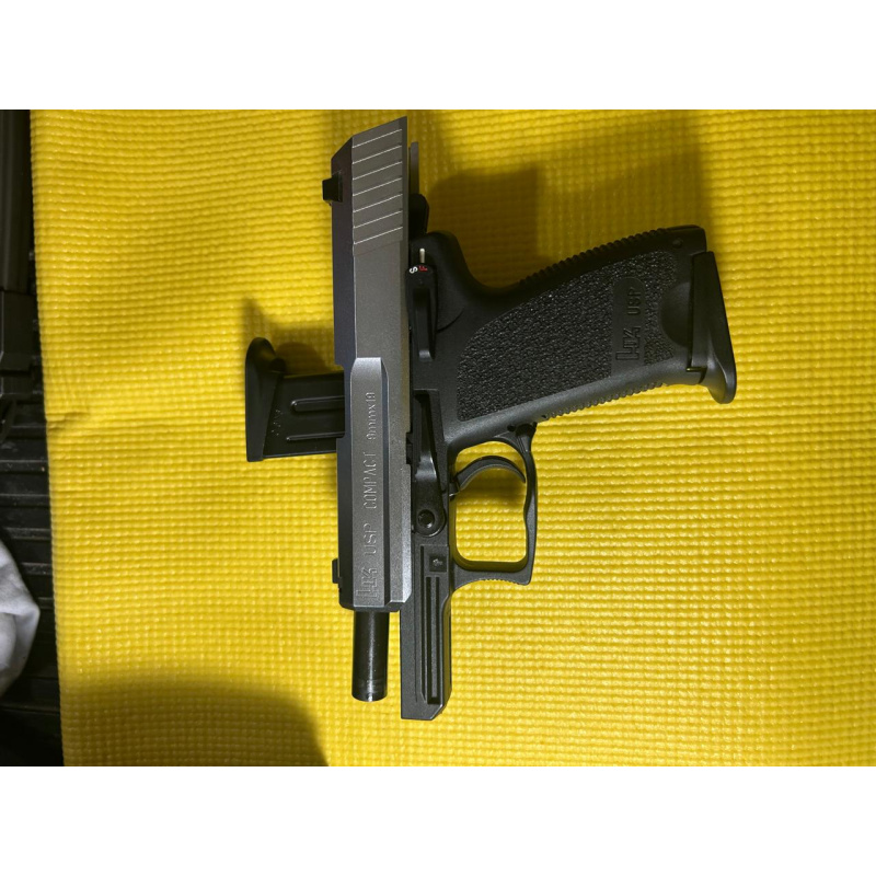 Heckler & Koch Usp Compact