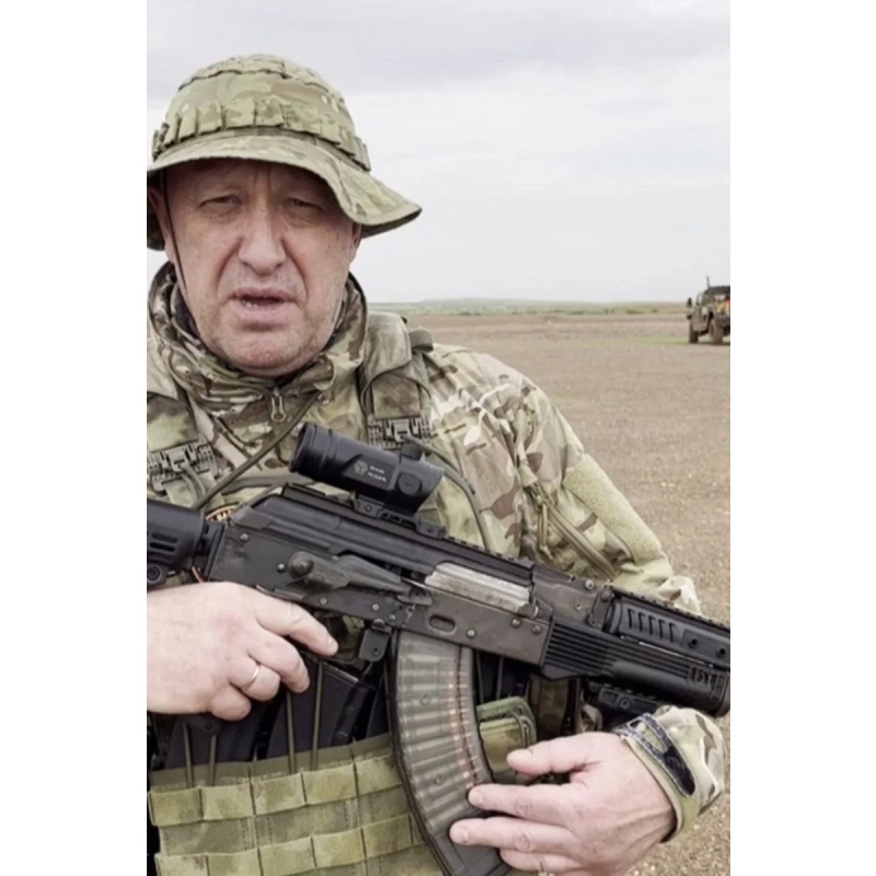 Mira Prismatica Rusa 2.5x