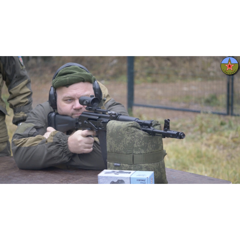 Mira Prismatica Rusa 2.5x