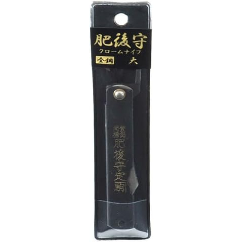 Higo No Kami Cuchillo Plegable Japones