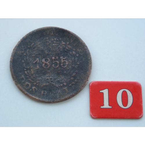Moneda Buenos Ayres 2 Reales 1855 - Cj Bai#20.1.4