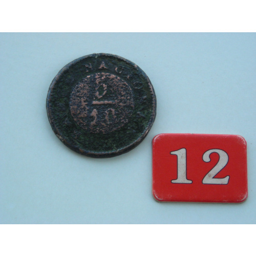 Moneda Buenos Ayres 5/10 Real 1827 Banco Nacional - Cj Bai#9