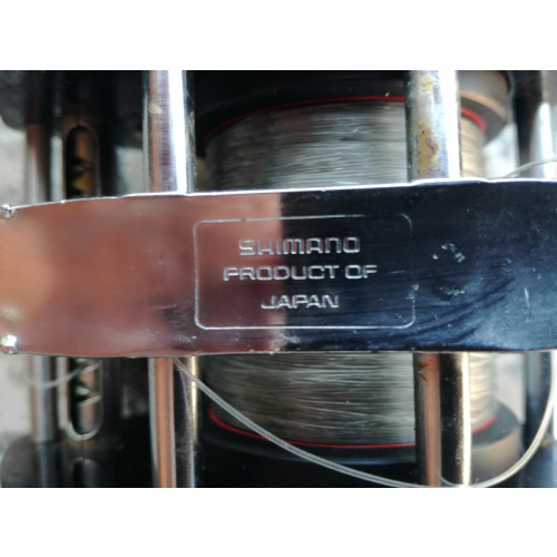 Vendo Reel Shimano Bantam 50 Mágnum Japón. Cargado , Con Devanador, Caja,