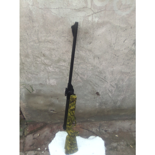 Vendo Rifle Aire Comprimido Delta F 5,5 De Quebrar