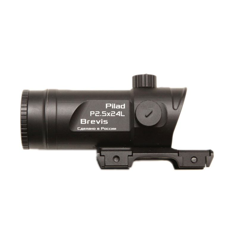 Mira Prismatica Rusa 2.5x