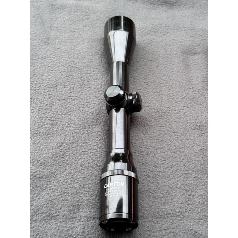 Mira Telescópica Cartón 4x40 Japón