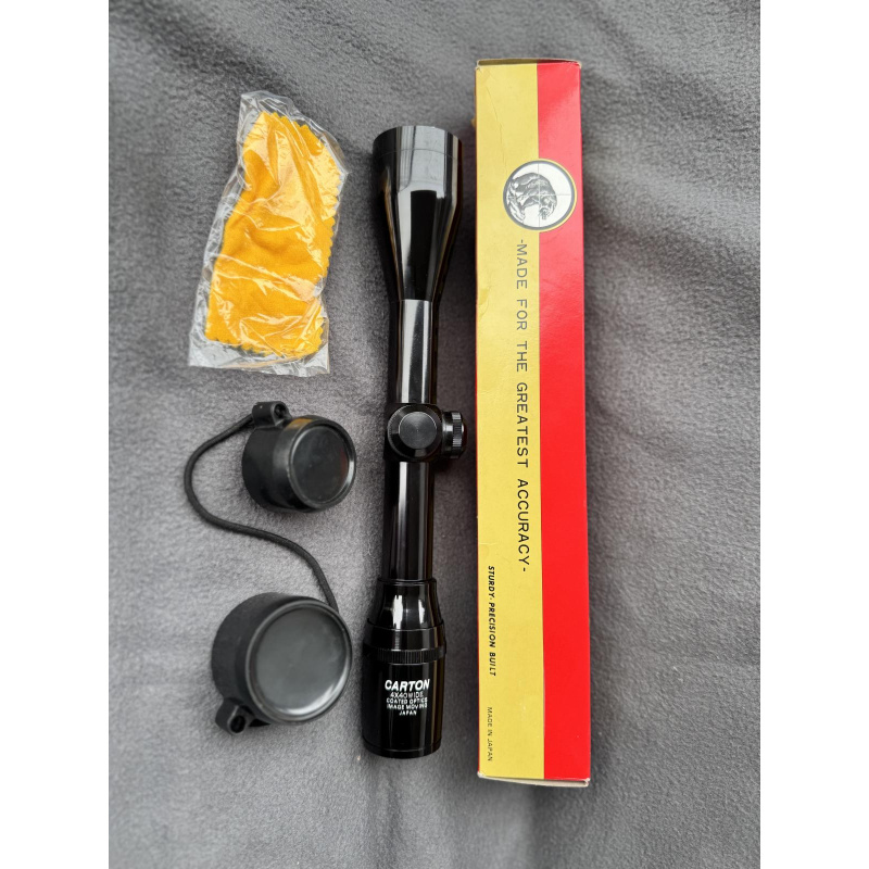 Mira Telescópica Cartón 4x40 Japón