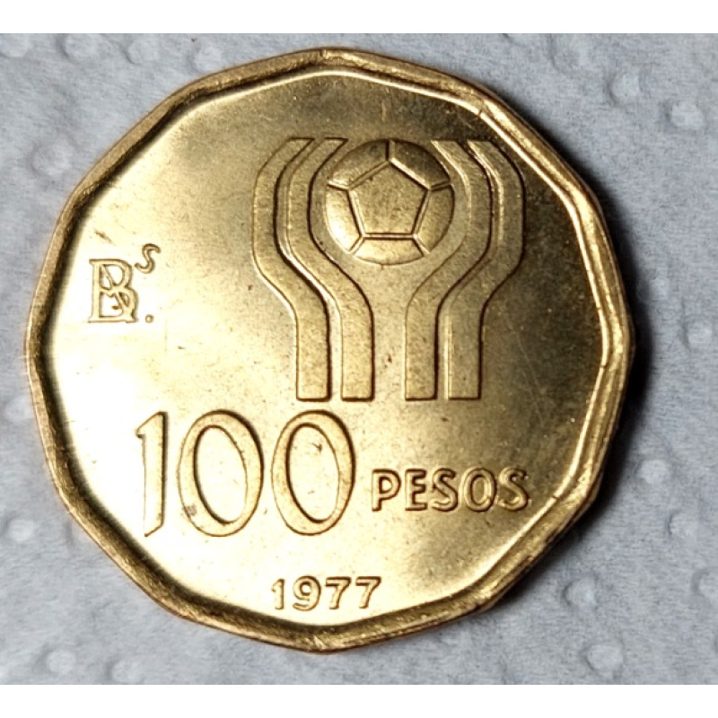 Moneda 100 Pesos 1977