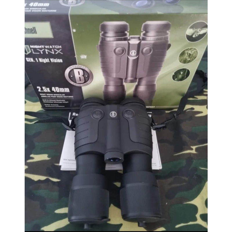 Binocular Bushnell 2.5x40 Night Vision