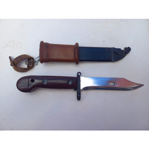 Bayoneta De A K M  74