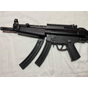 ¡nuevo Precio! Carabina Gsg-5 (solo Venta)