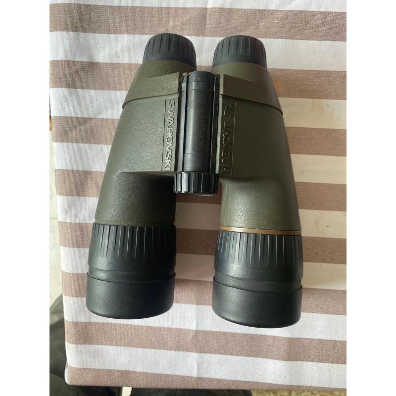 Binoculares Swarovski