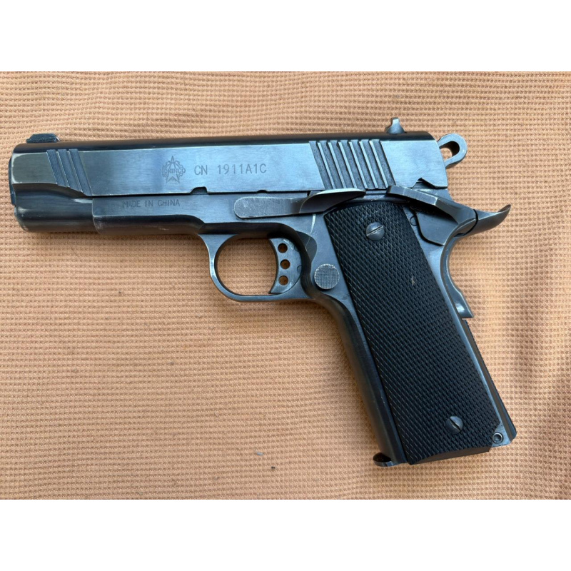 Norinco 1911a1c
