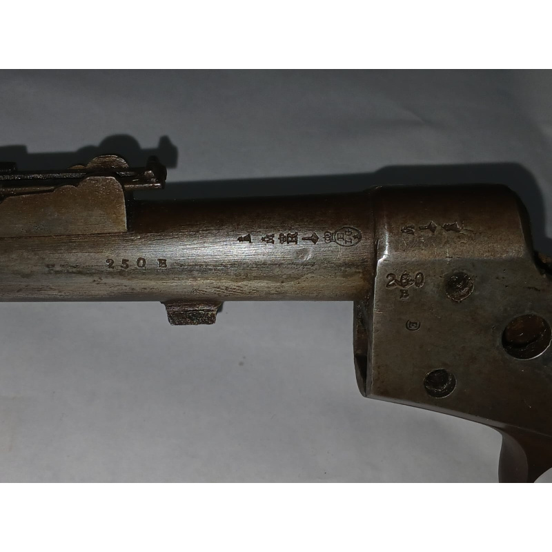Remington Rolling Block