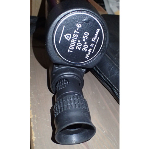 Catalejo Ruso 20-30x50 Vintage