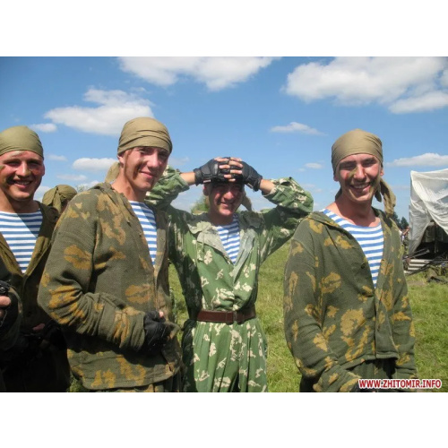 Camiseta Militar Sovietica - Telnyashka!! Original Ucrania T 50