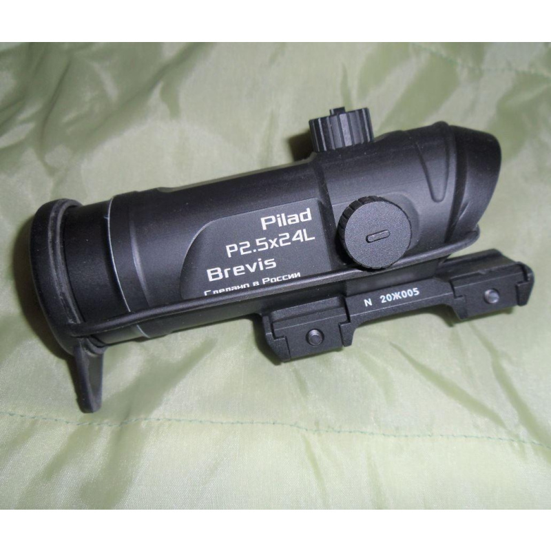 Mira Prismatica Rusa 2.5x