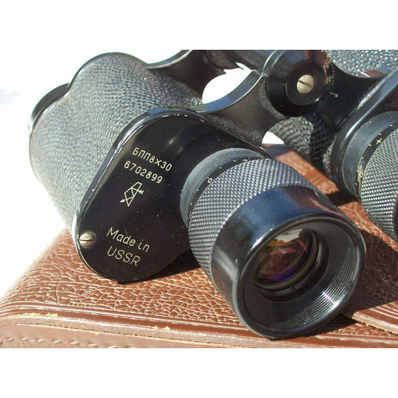 Binoc B P P  8x30 - M In U R S S . Alta Calidad  Exc. (video)