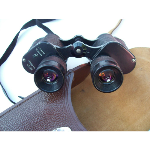 Binoc B P P  8x30 - M In U R S S . Alta Calidad  Exc. (video)